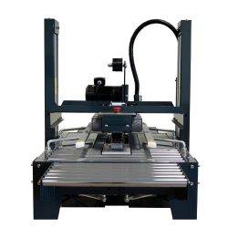TMD-C26R Professional multi-format top/bottom belt case sealing machine - AMARITE
